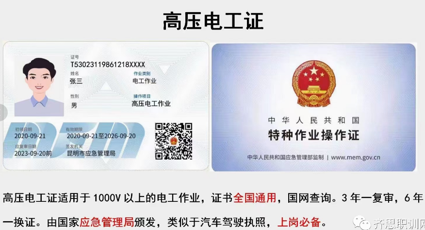 1685605025741.jpg 1685605025741.jpg