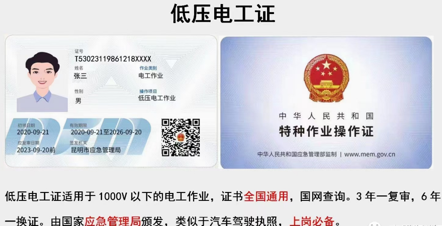 1685605124416.png 1685605124416.png